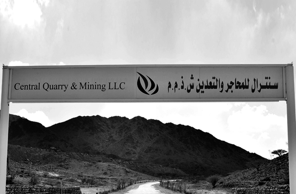Central Quarry and Mining